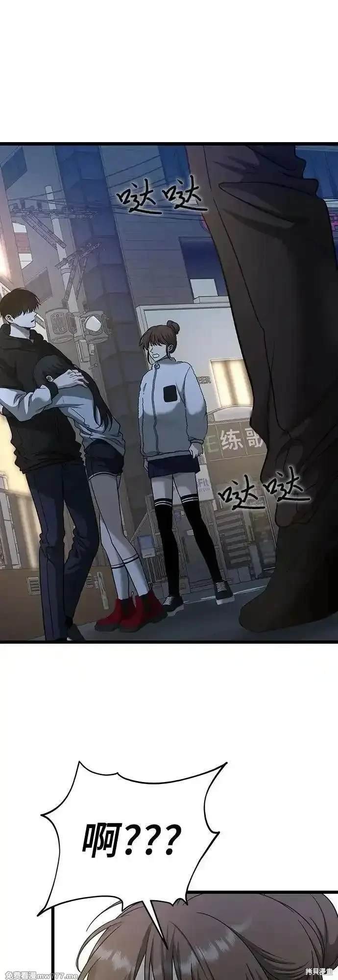 第141话