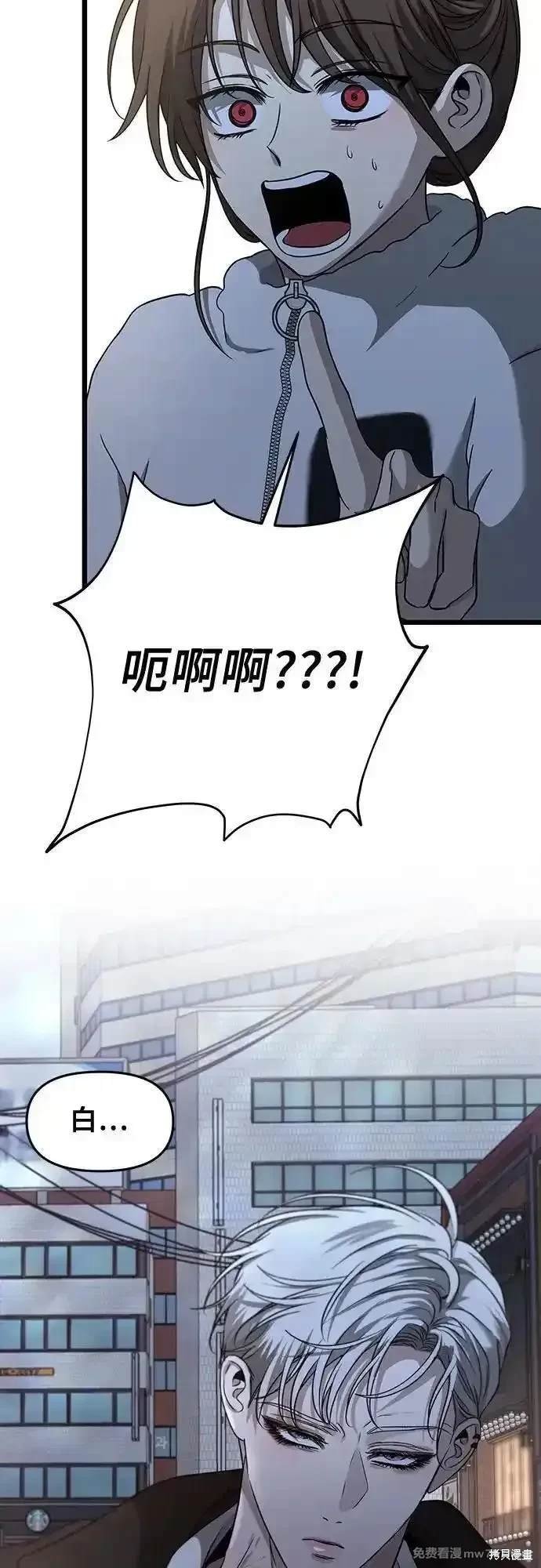 第141话