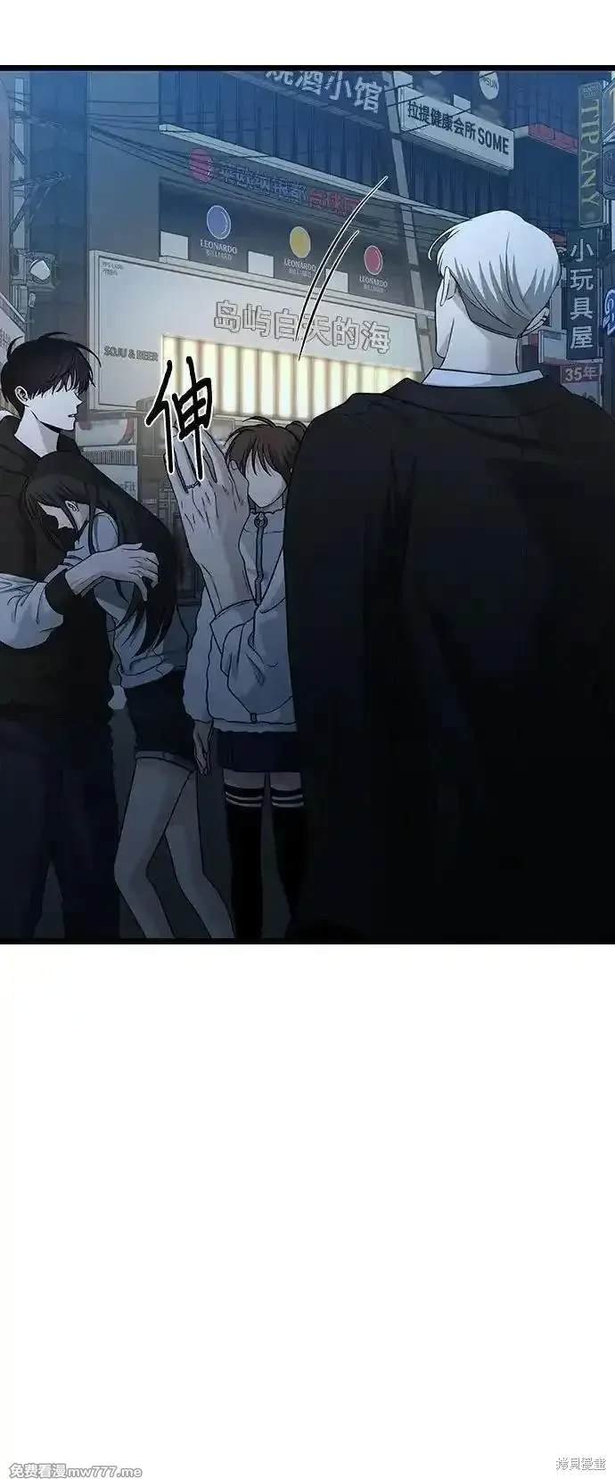 第142话