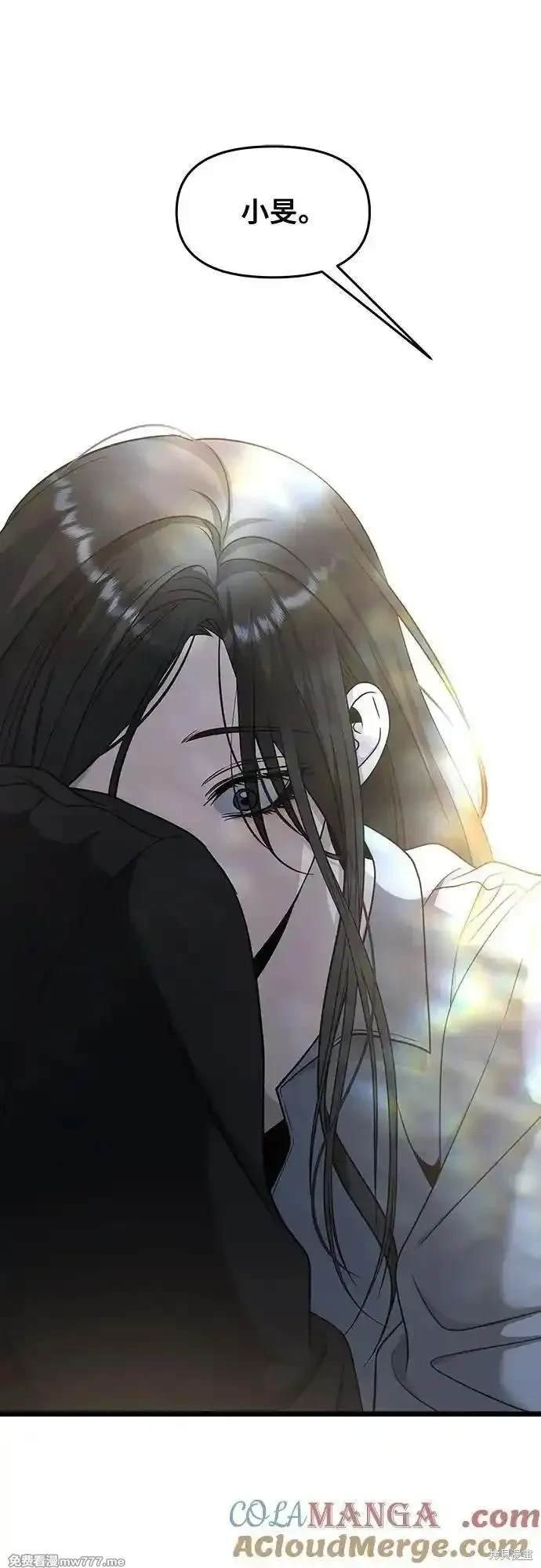 第142话