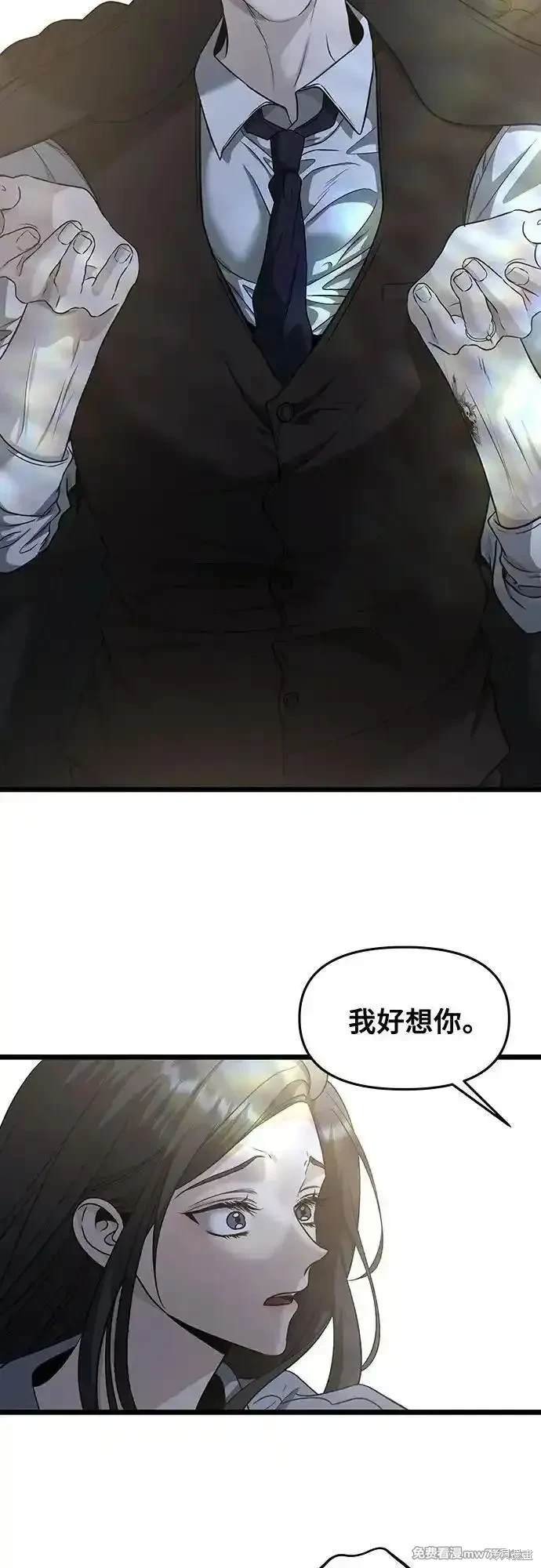 第142话
