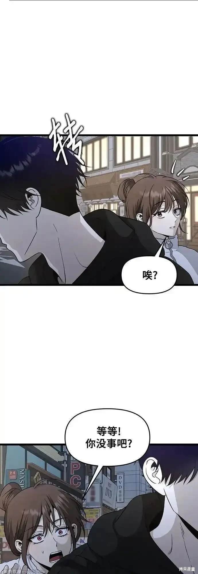 第142话