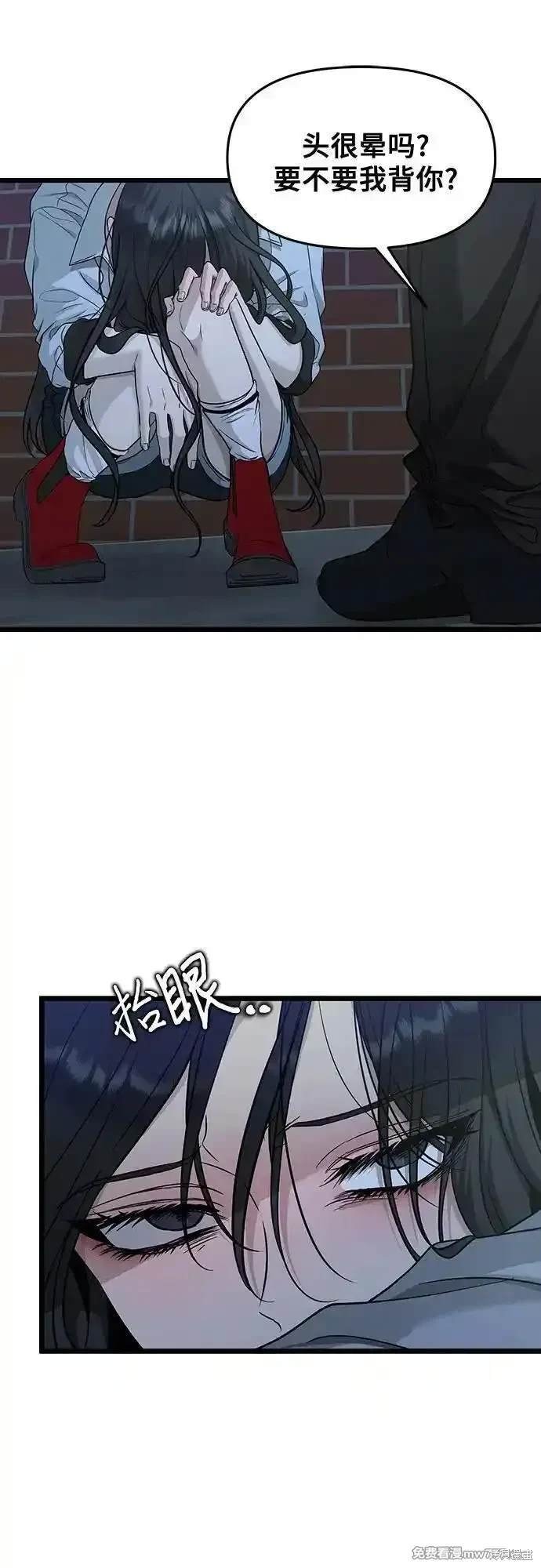 第142话