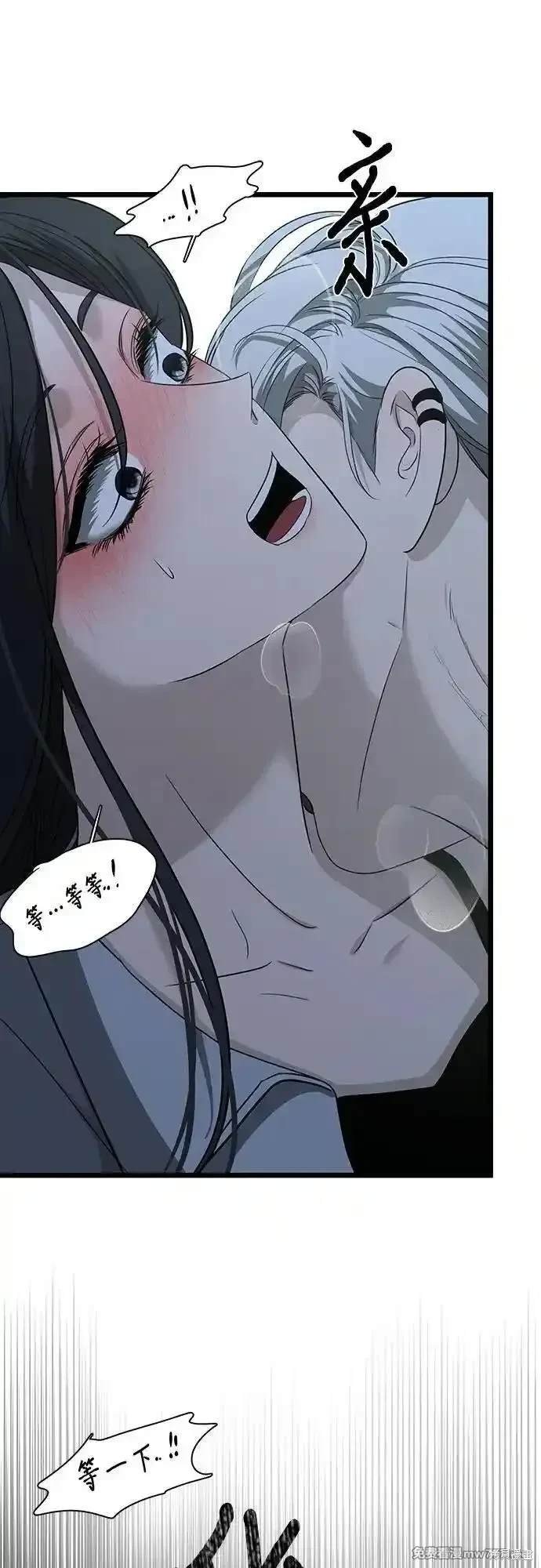 第142话