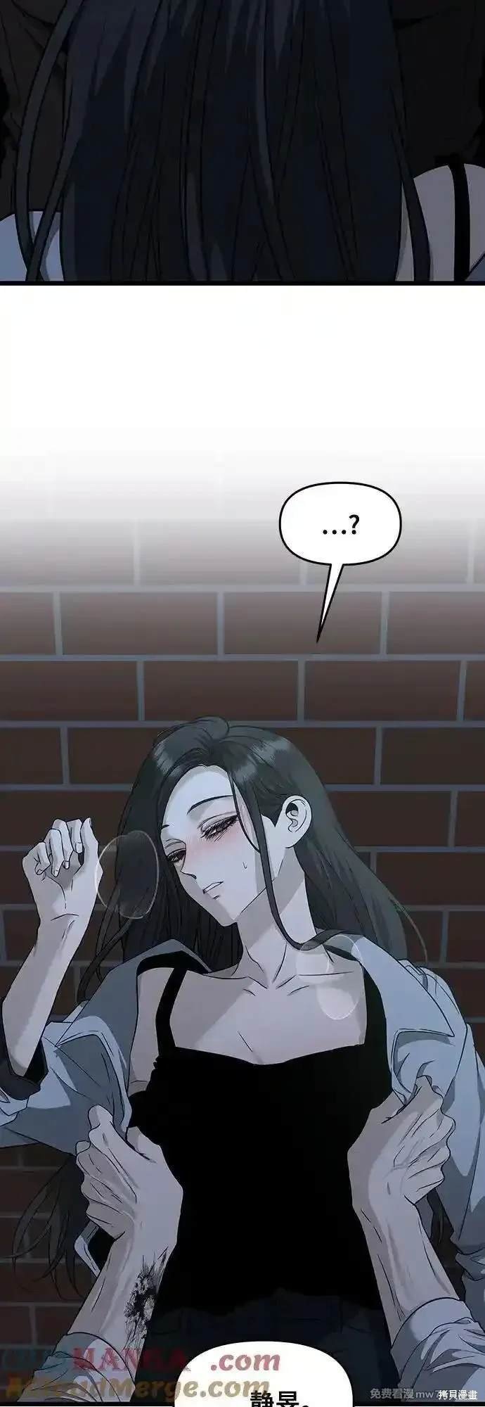 第142话