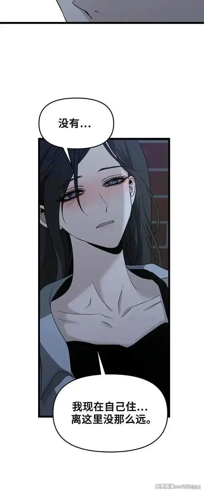 第142话