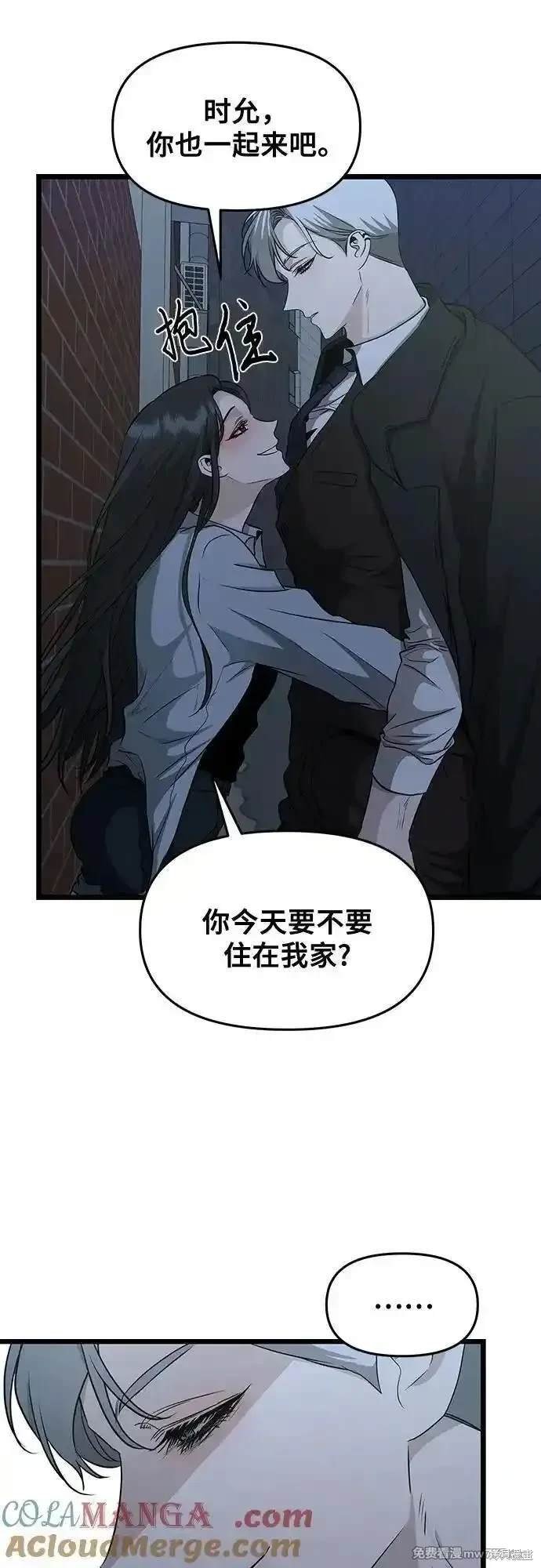 第142话