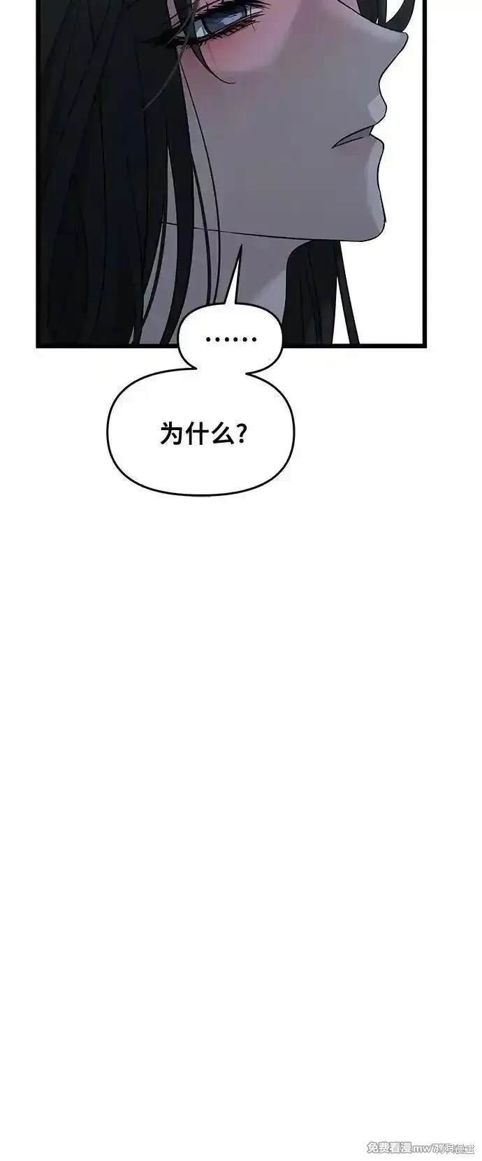 第142话