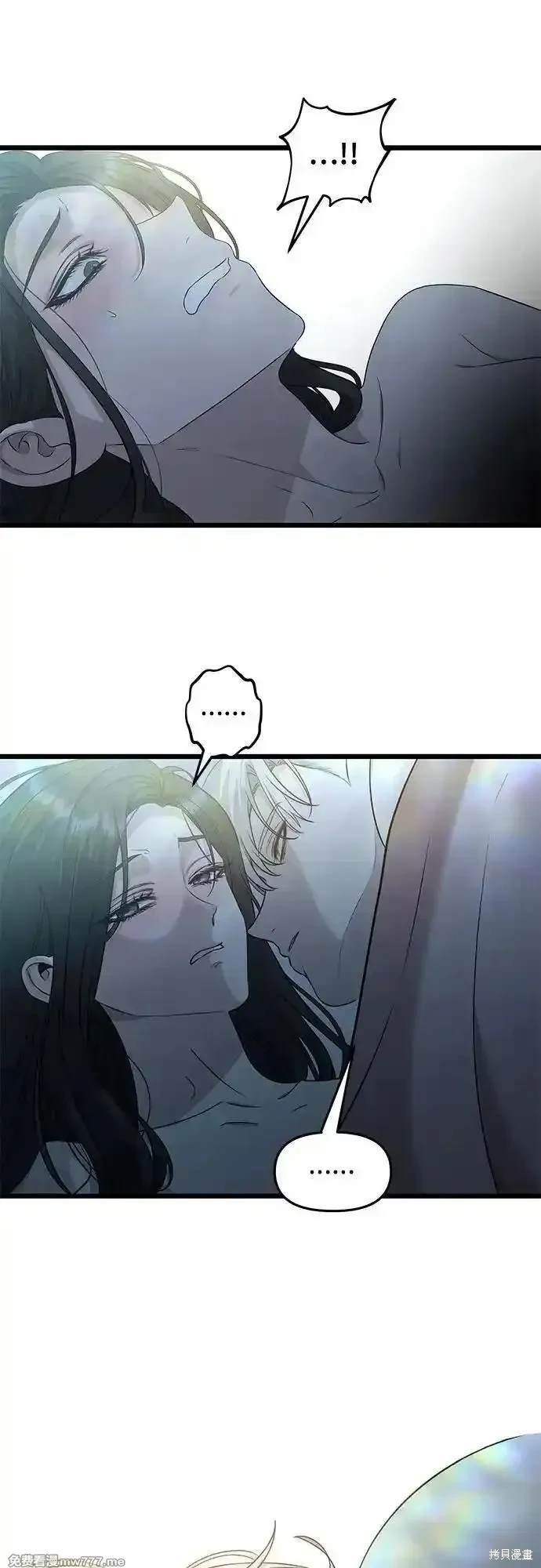 第143话