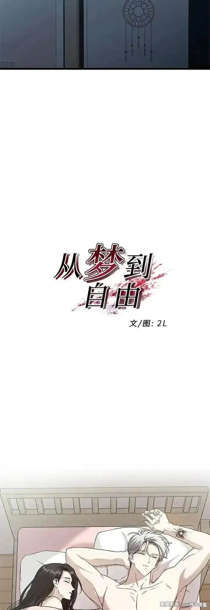 第143话