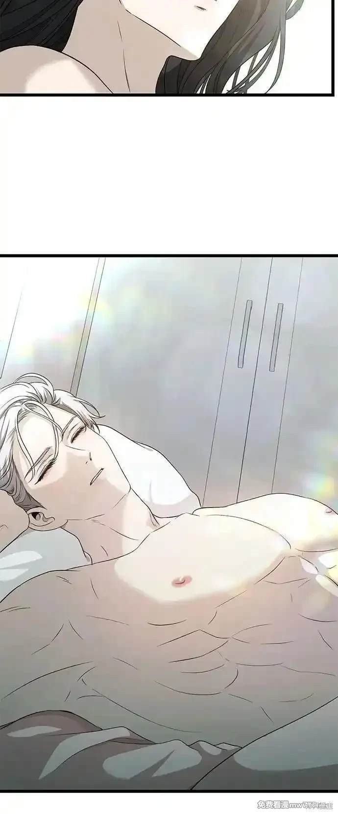 第143话