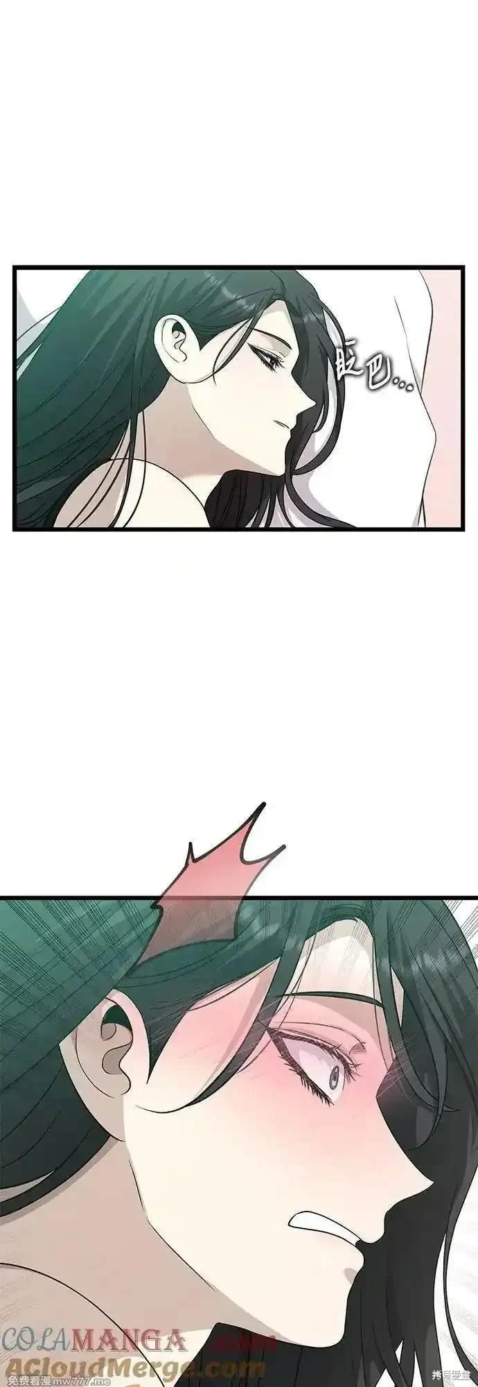 第143话