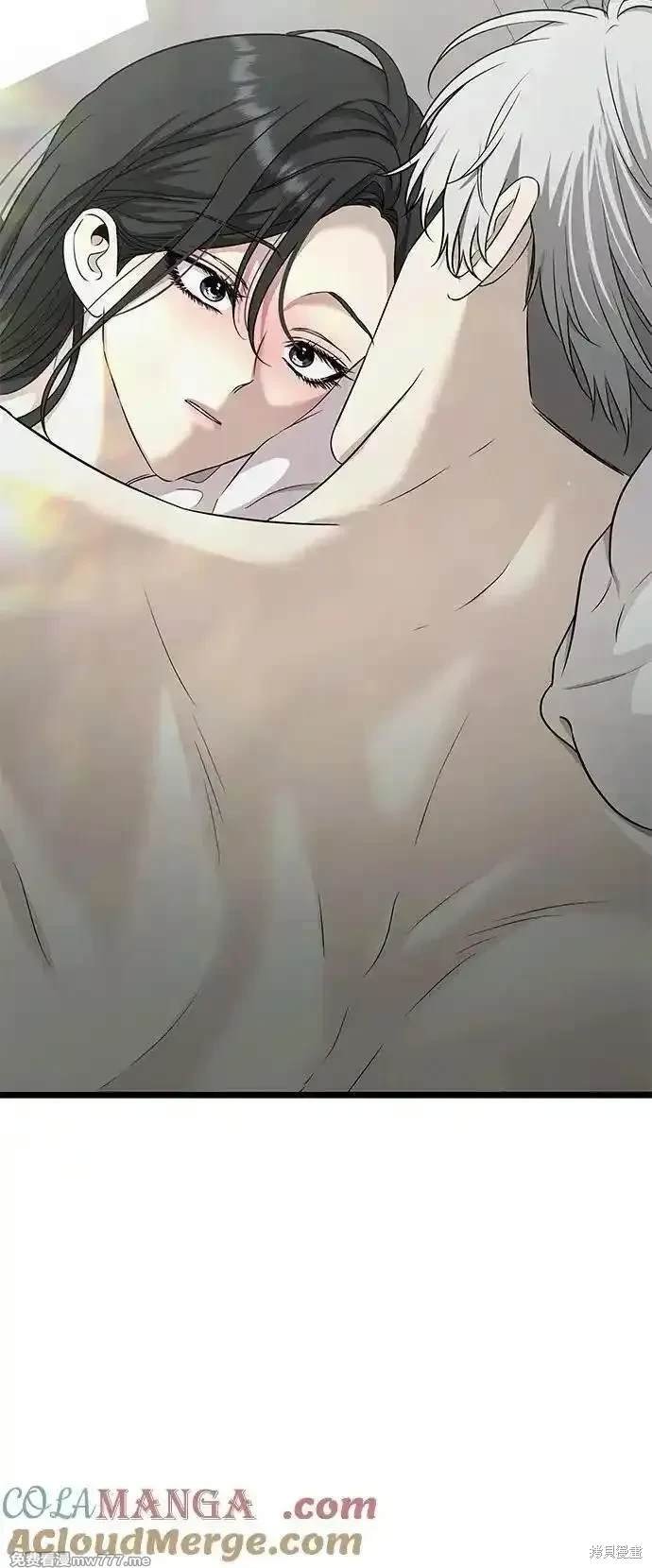 第143话