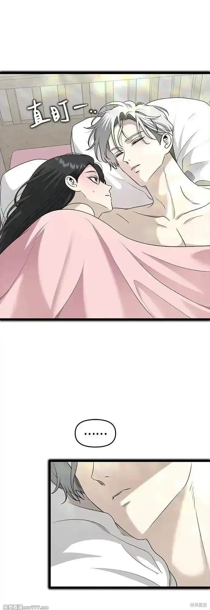 第143话
