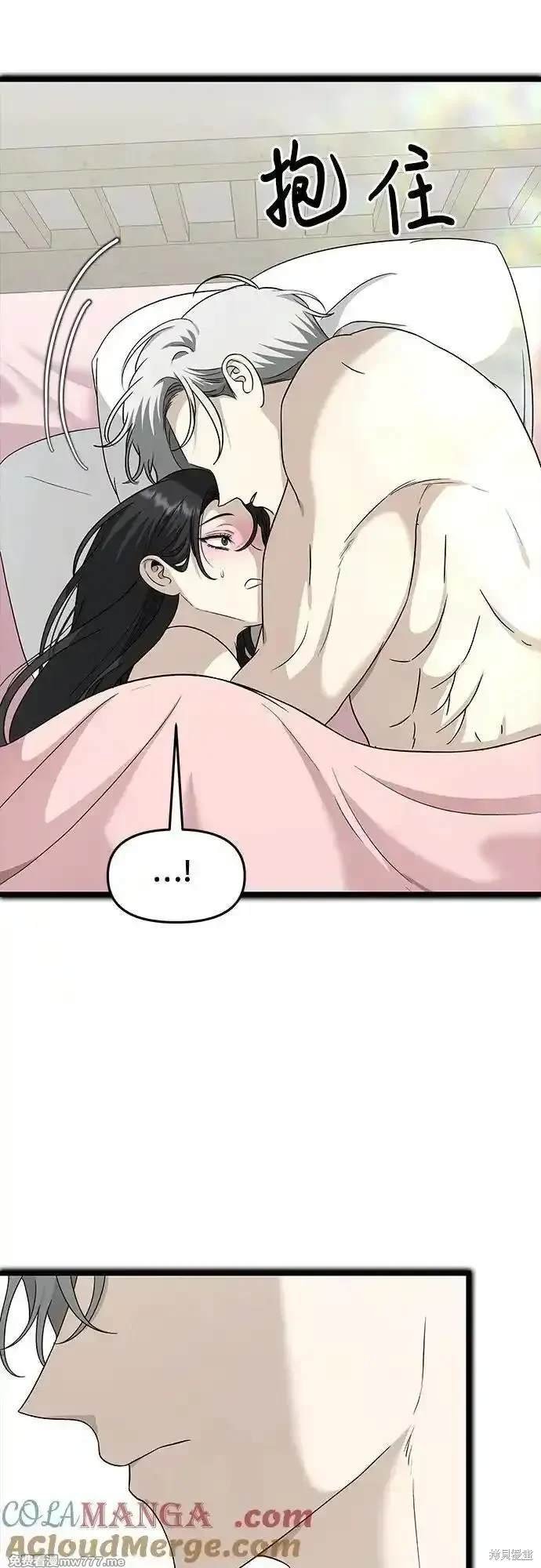 第143话