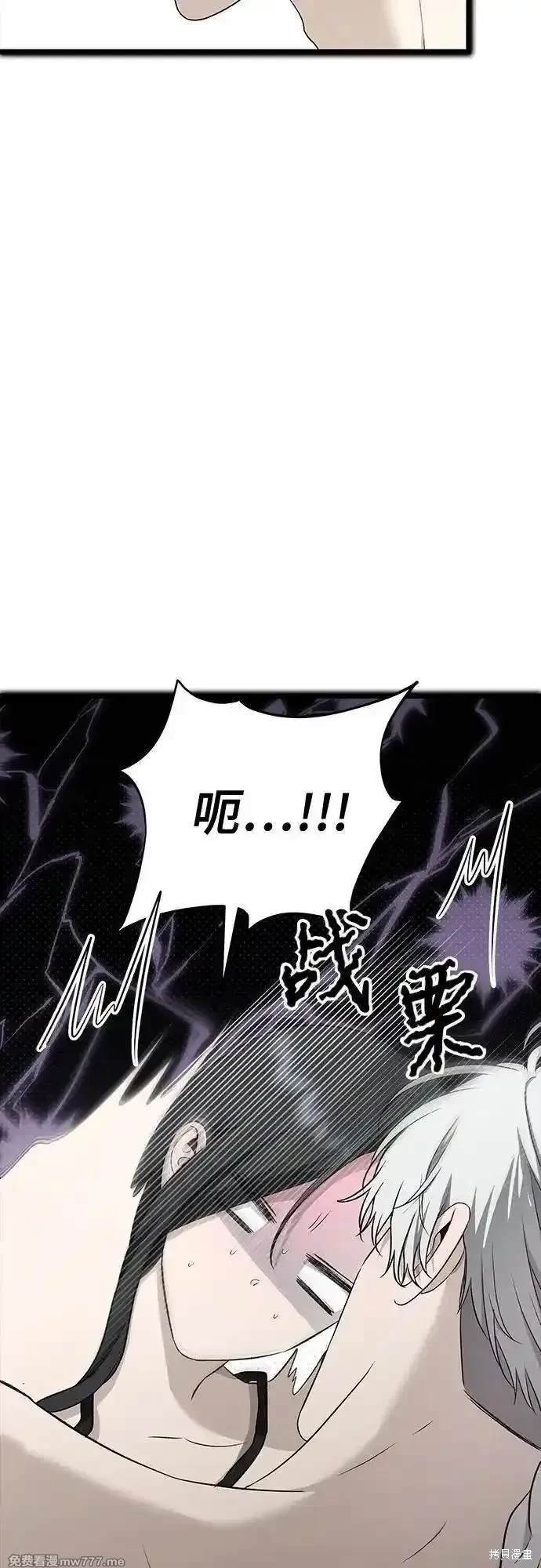 第143话