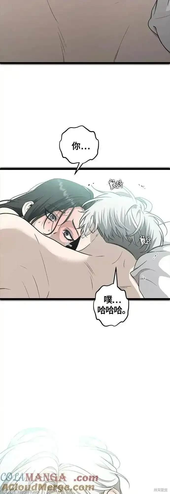 第143话
