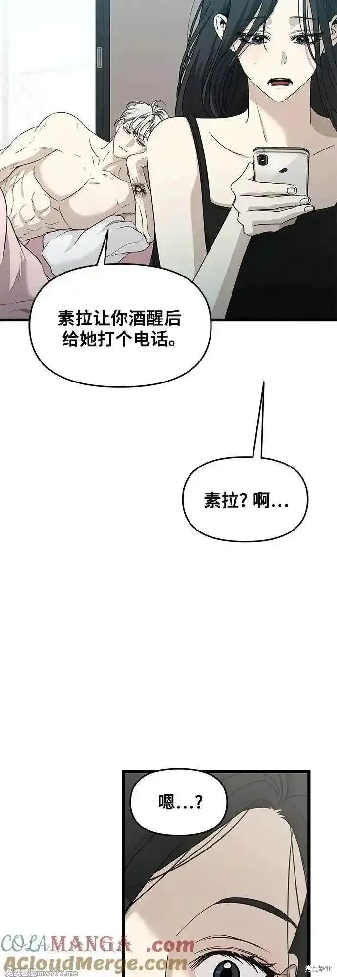 第143话