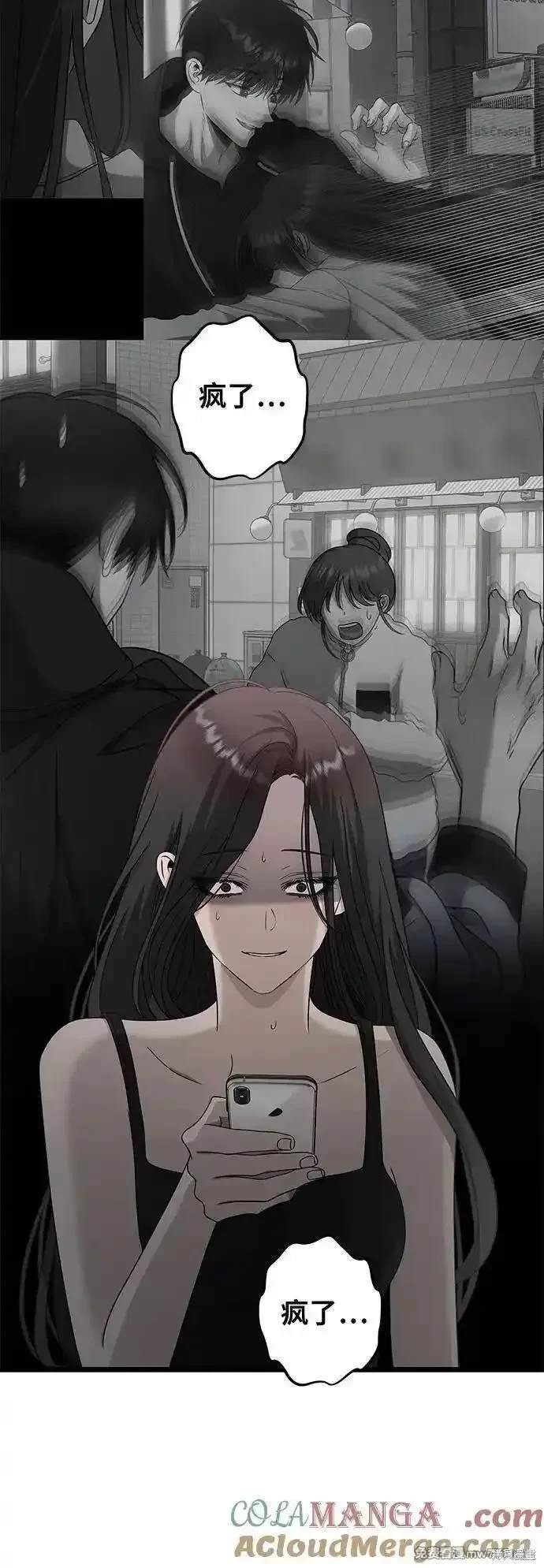 第143话