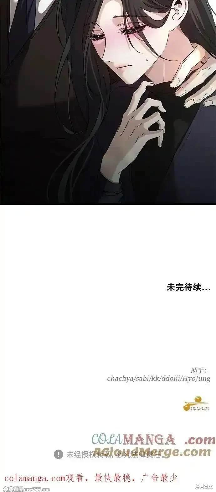 第143话