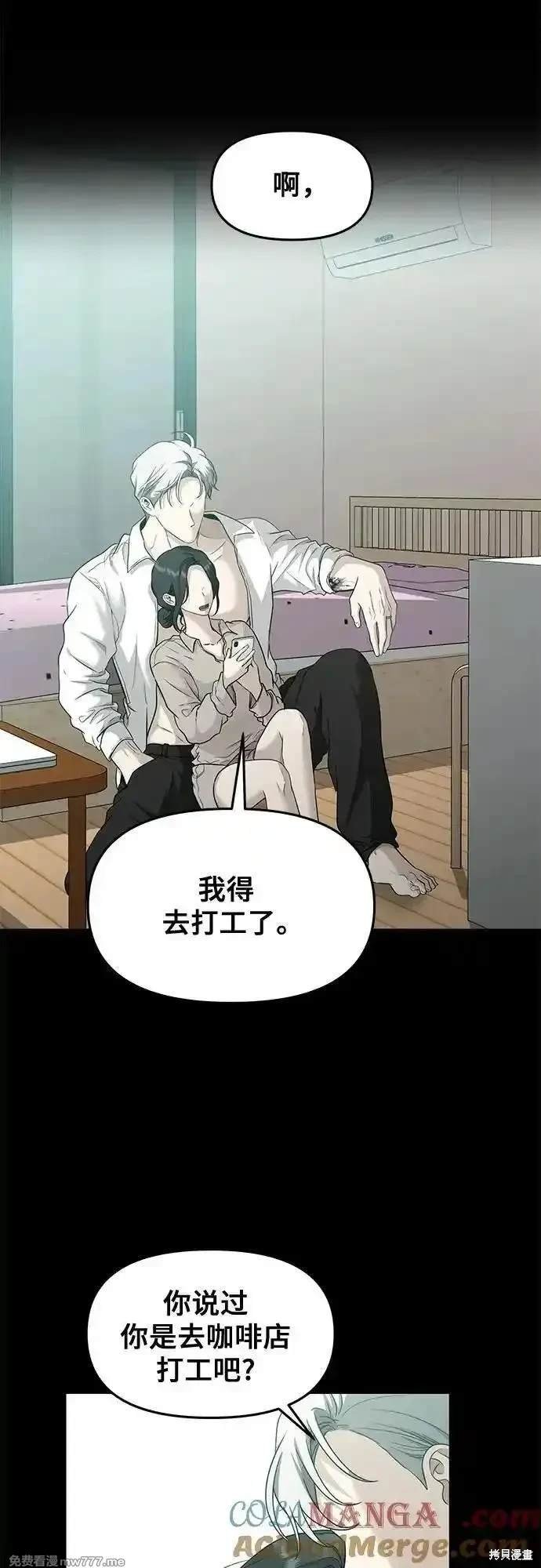 第144话