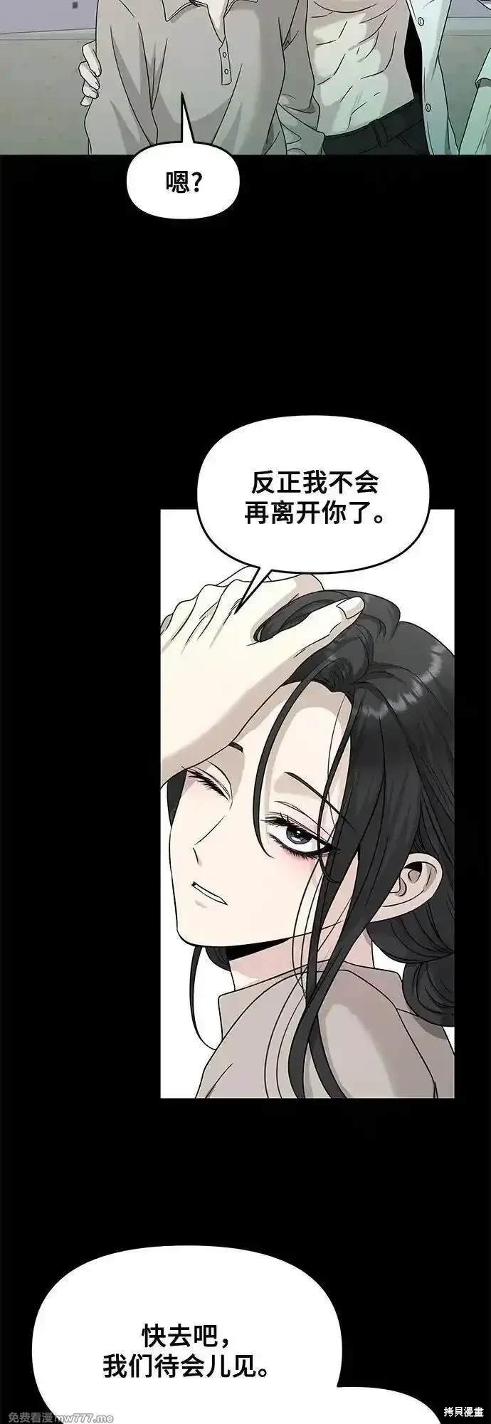 第144话