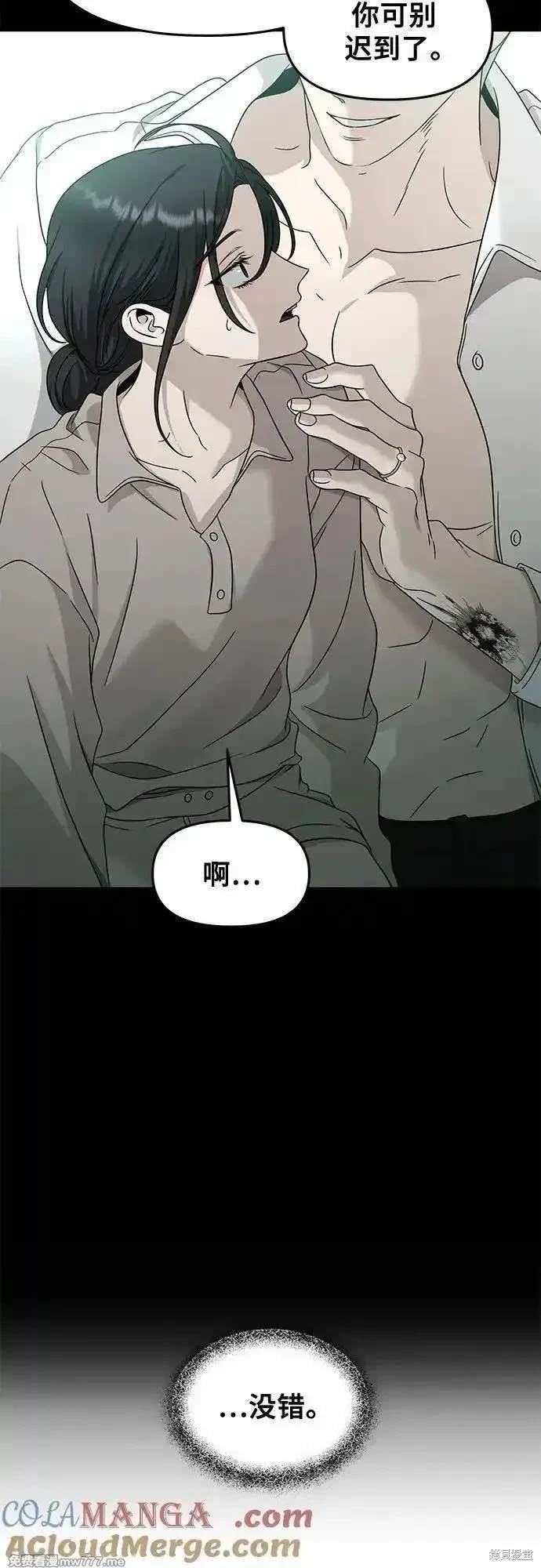 第144话
