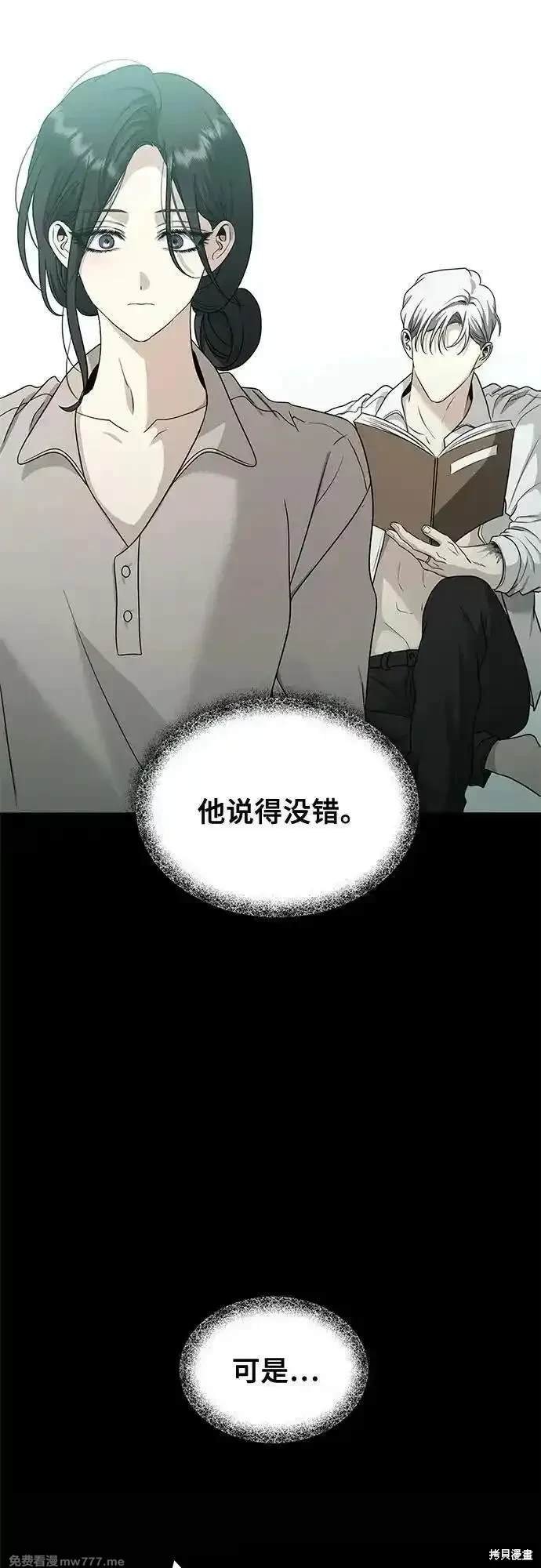 第144话