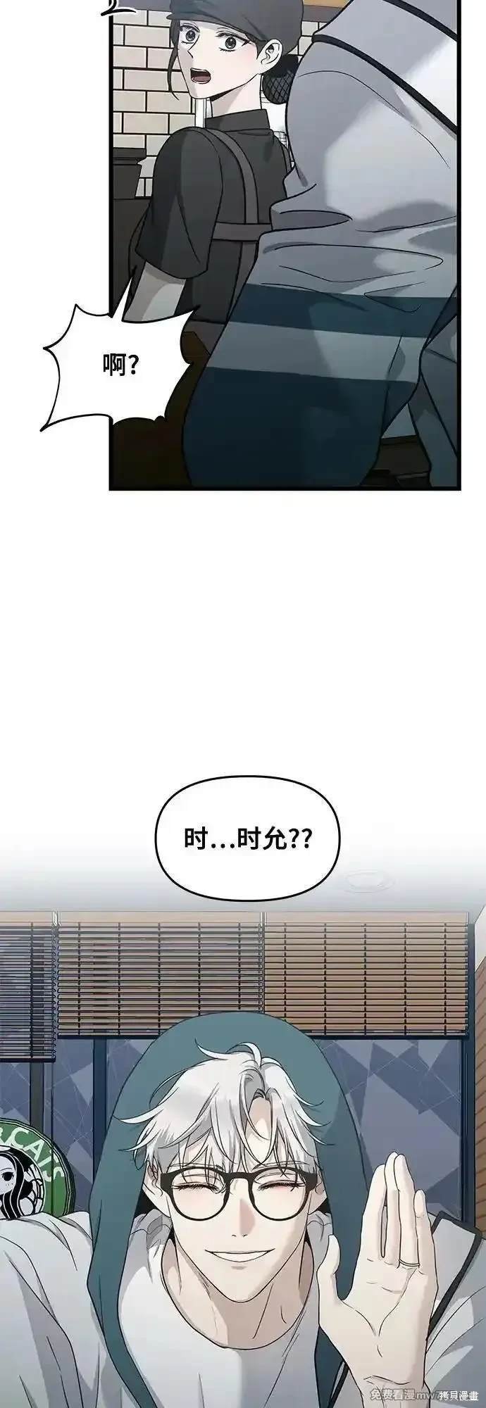 第144话