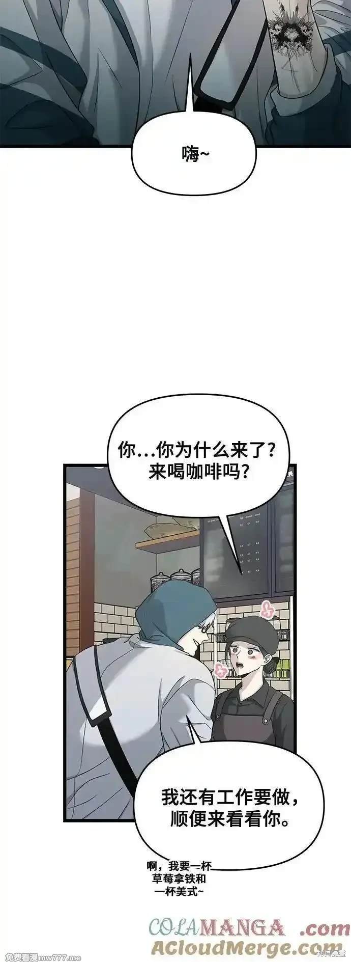 第144话