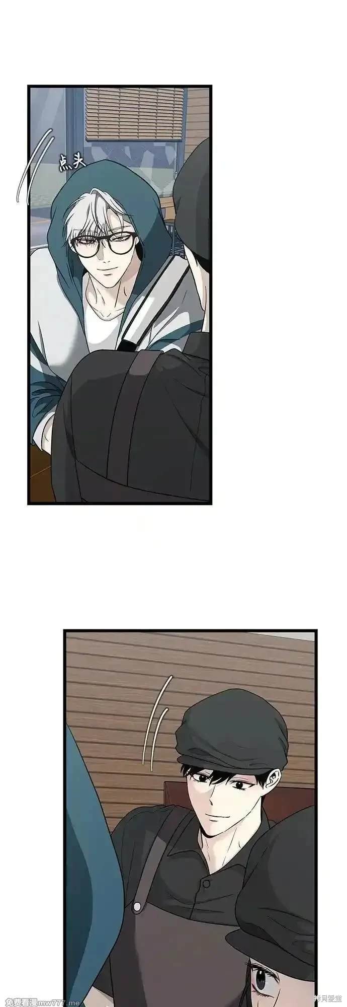 第144话
