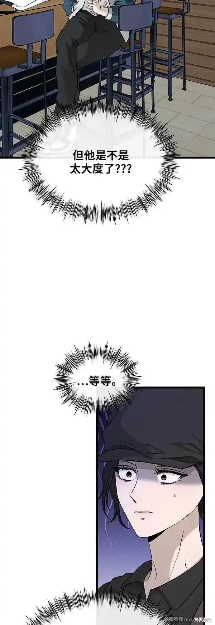 第144话