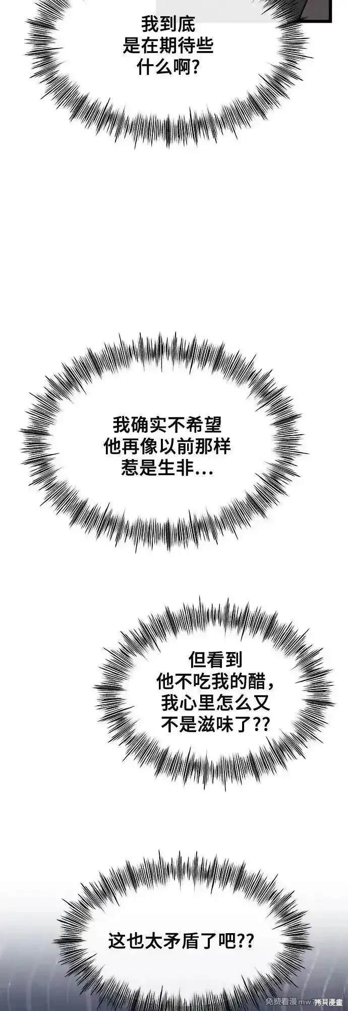 第144话