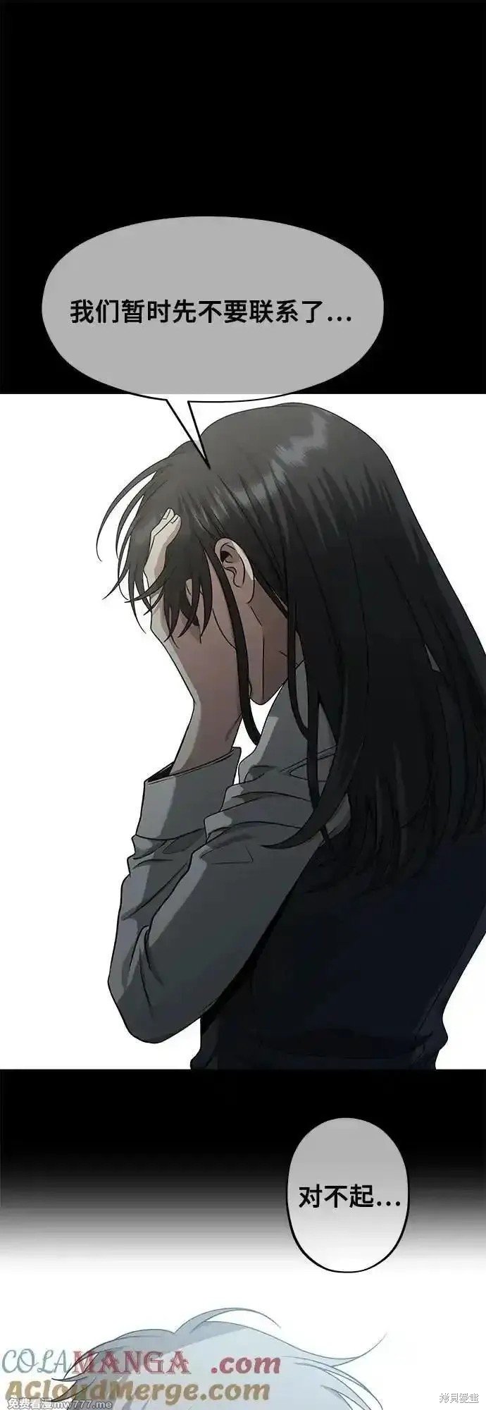 第145话