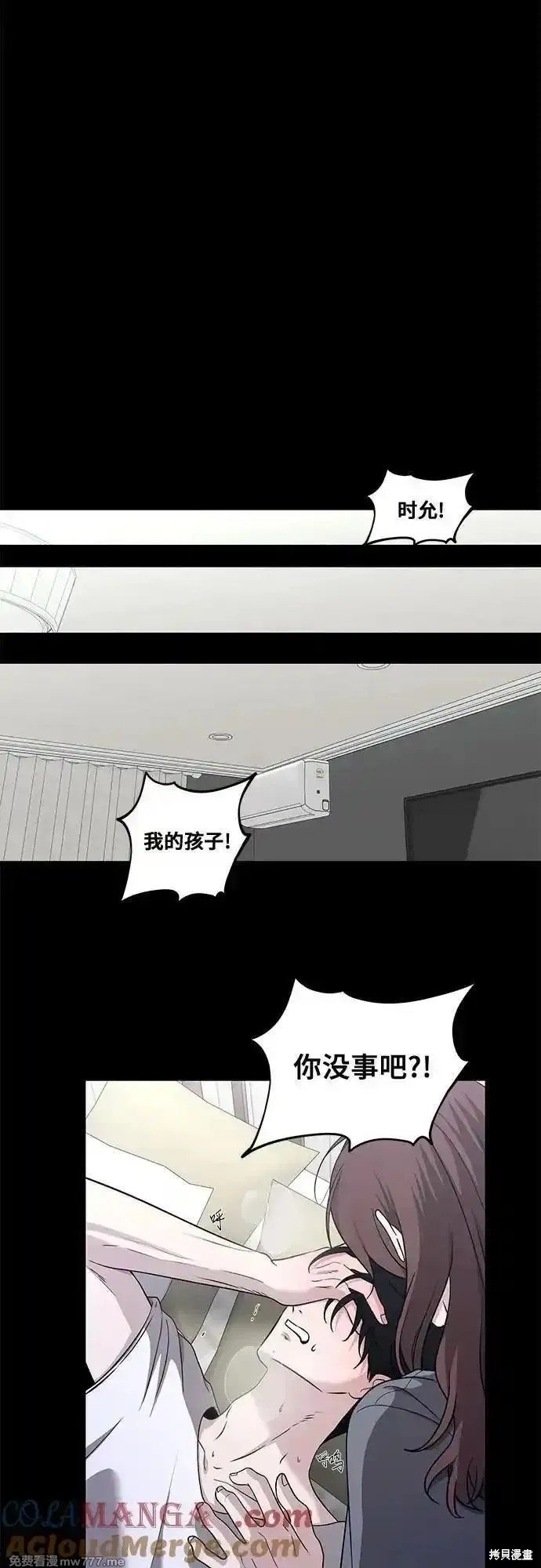 第145话