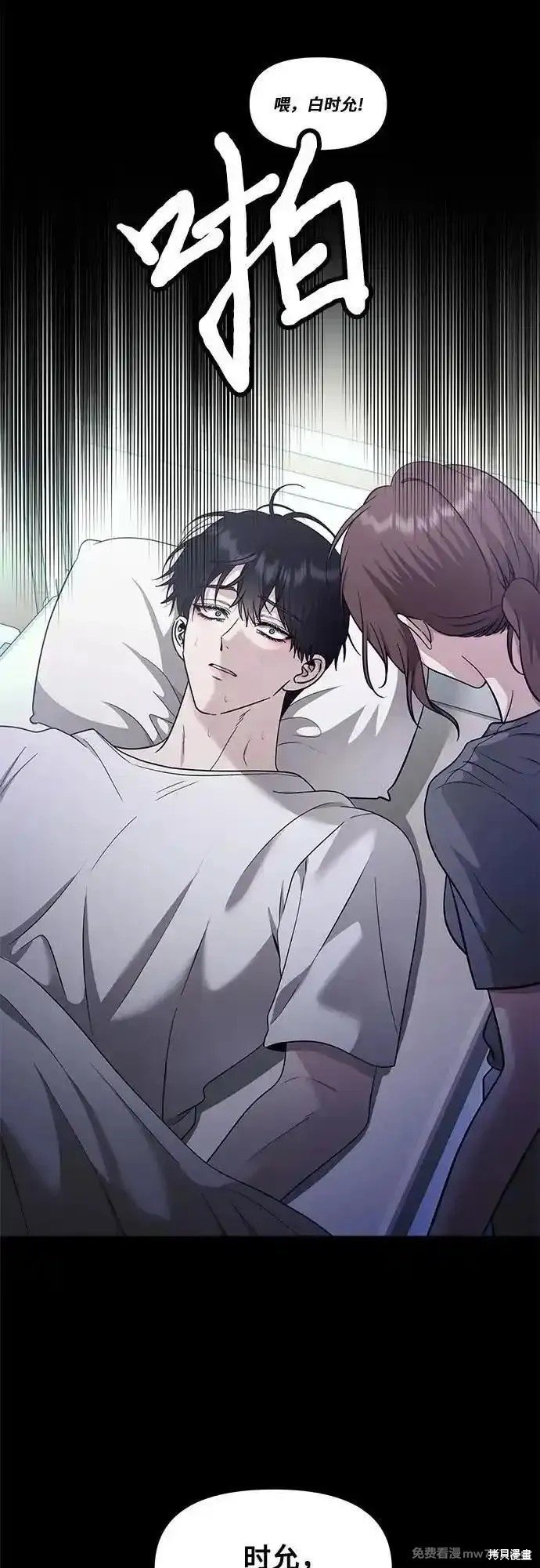 第145话