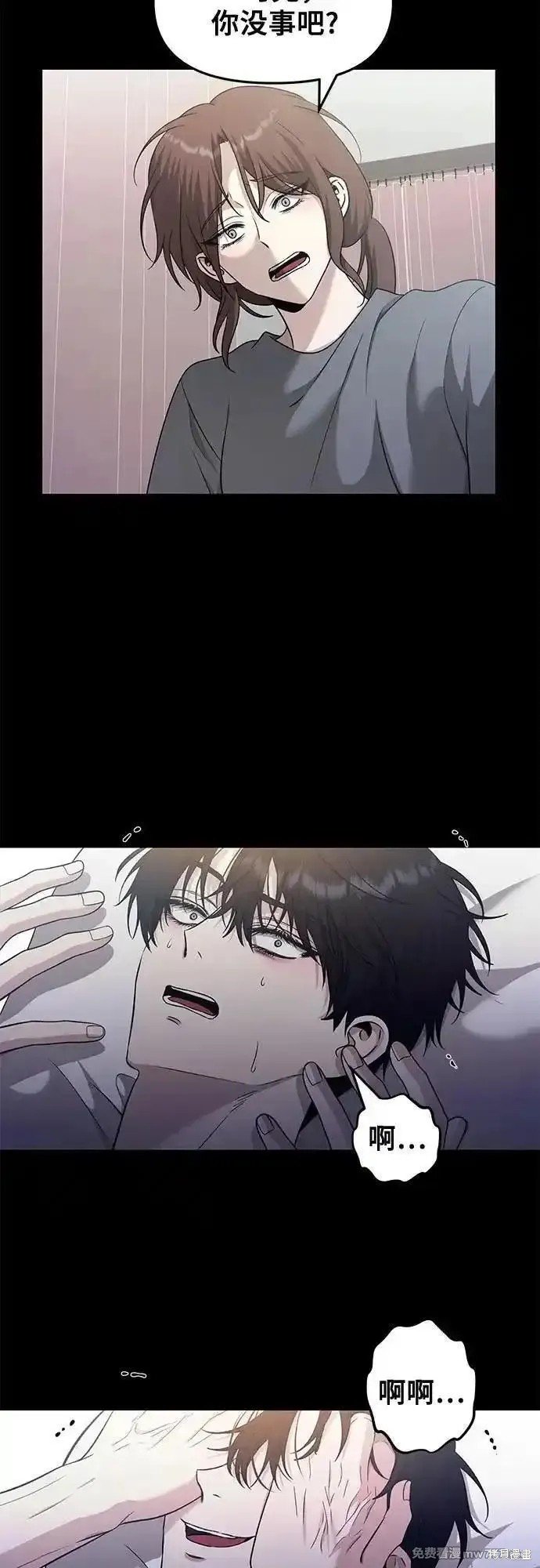 第145话