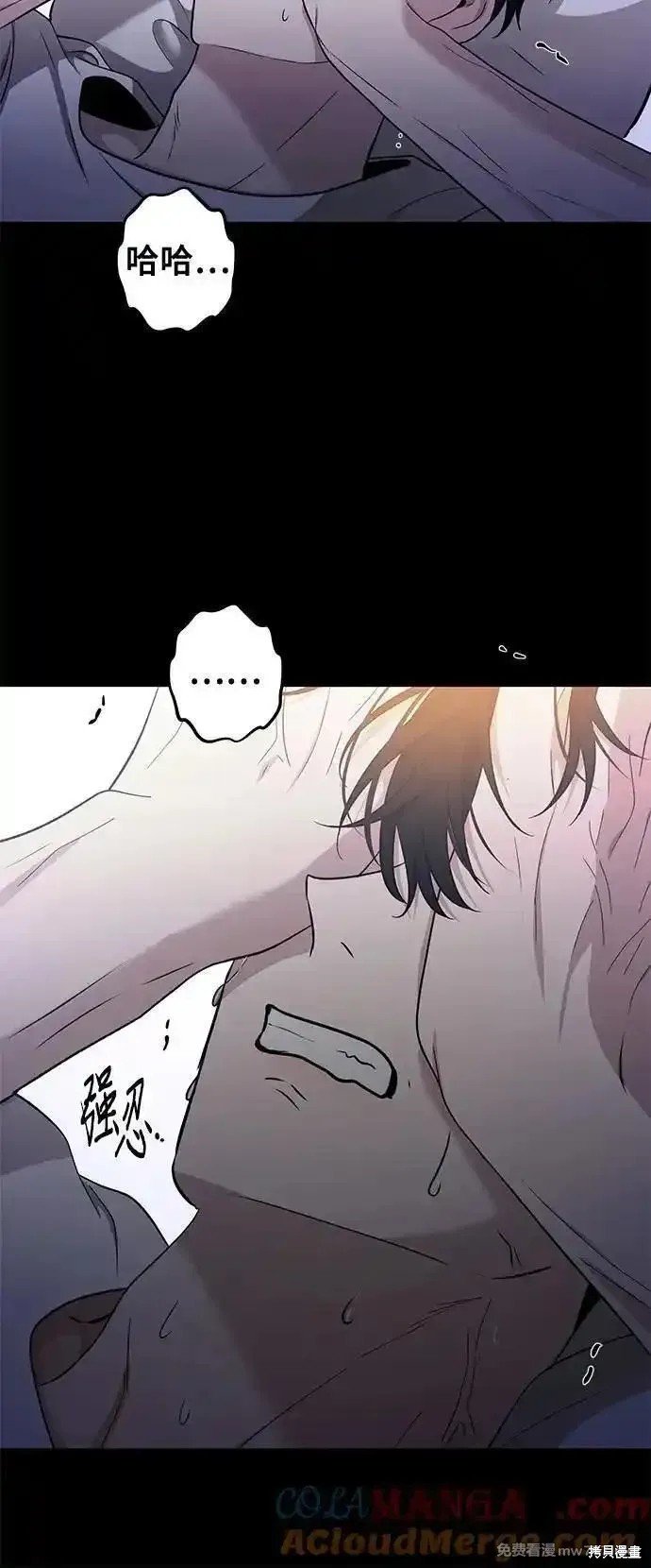 第145话