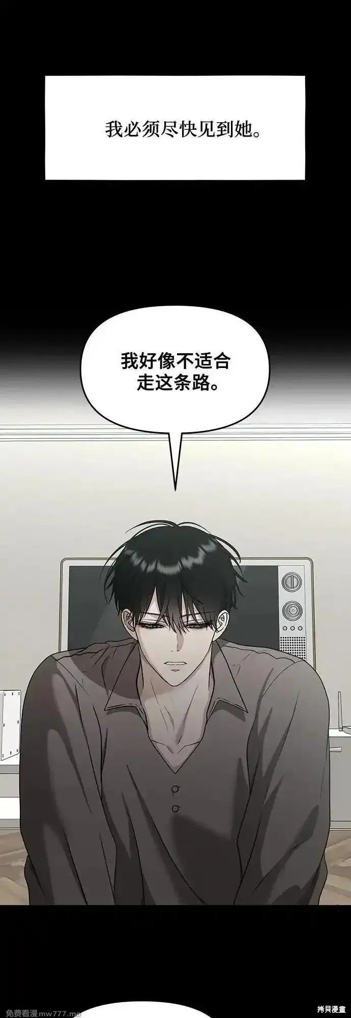 第145话