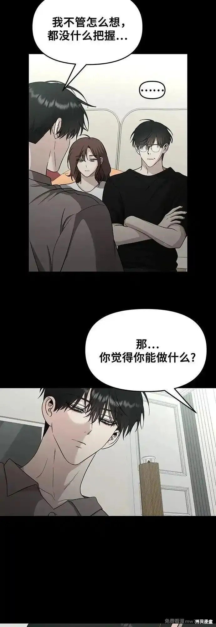 第145话