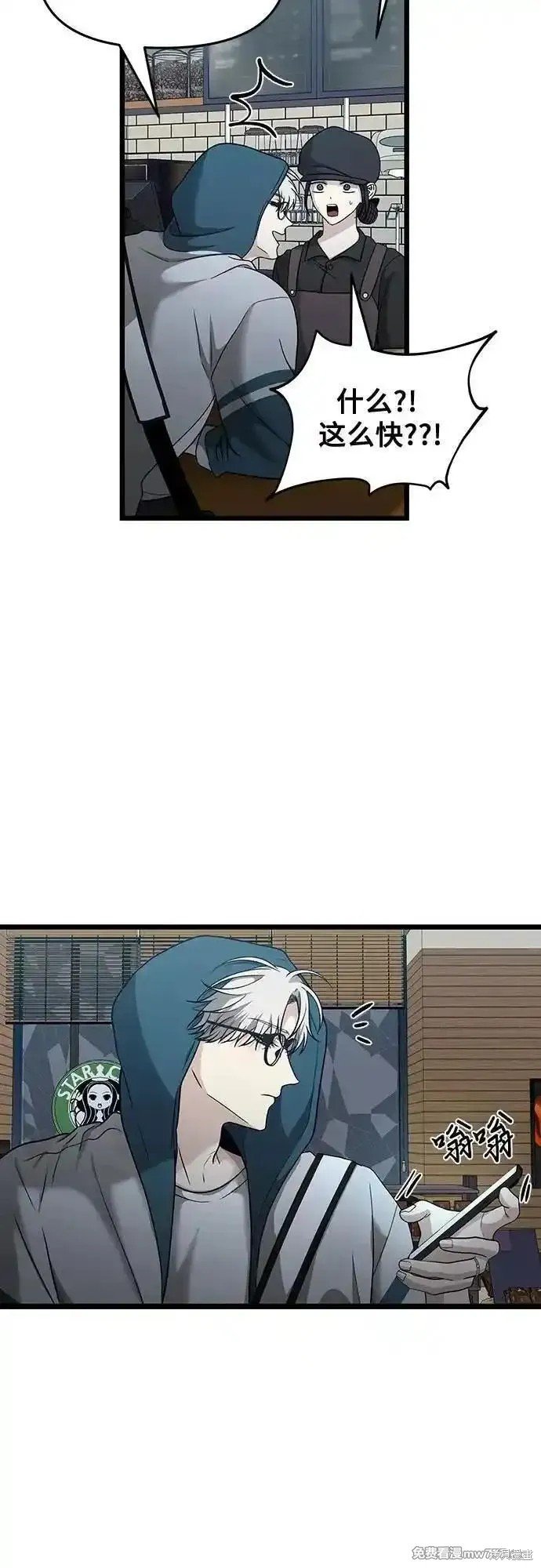 第145话