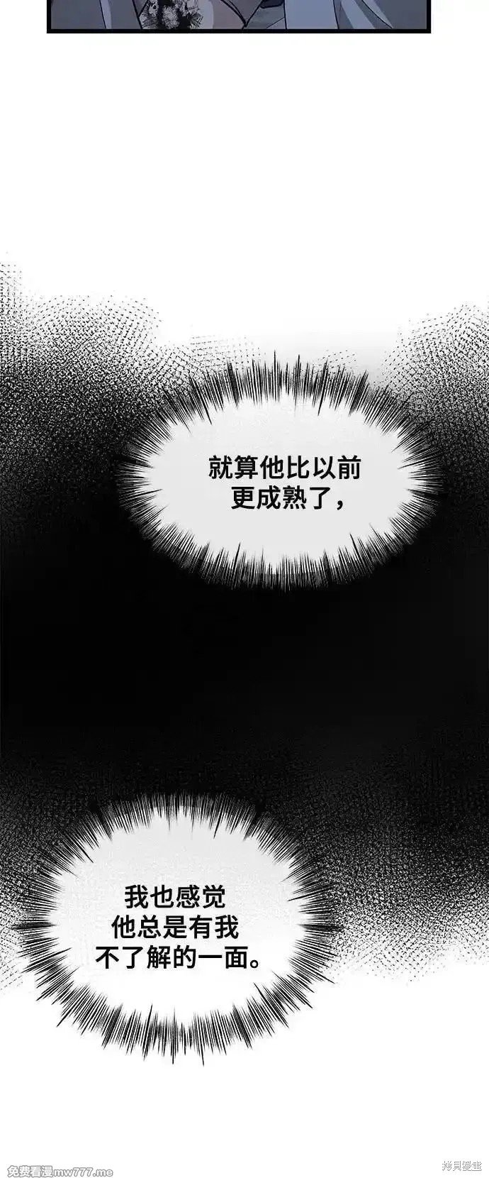 第145话