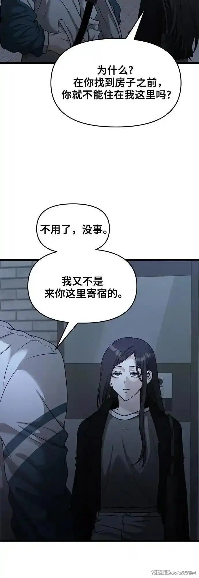 第145话