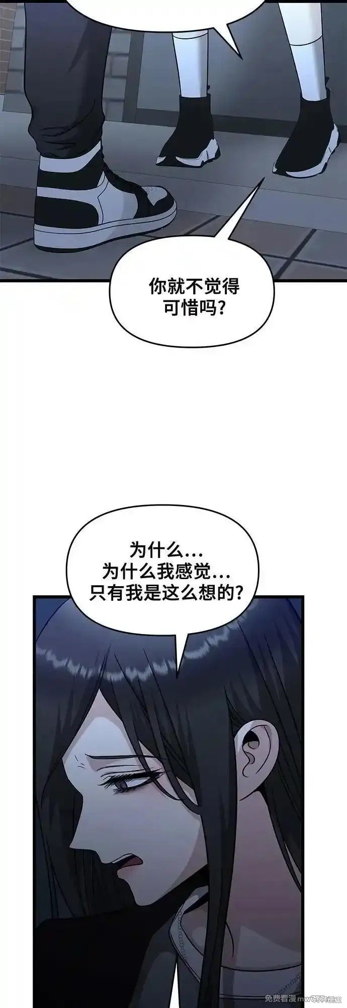 第145话