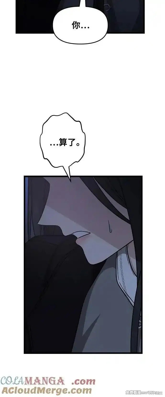 第145话