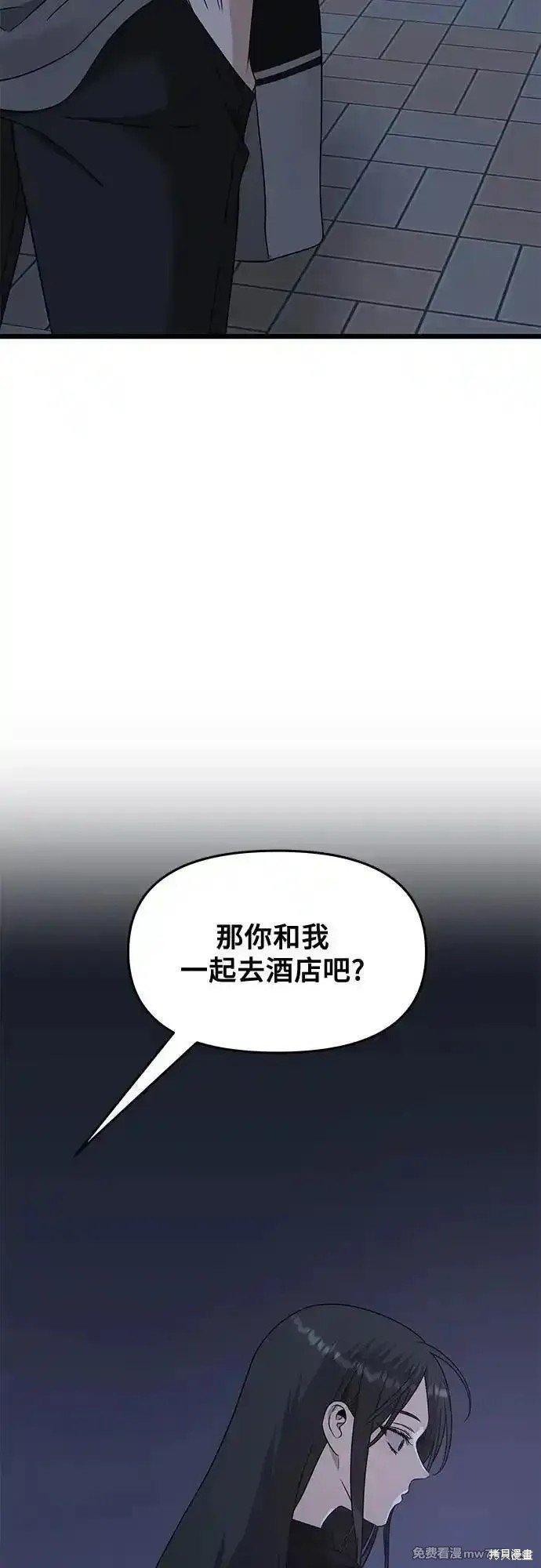第145话