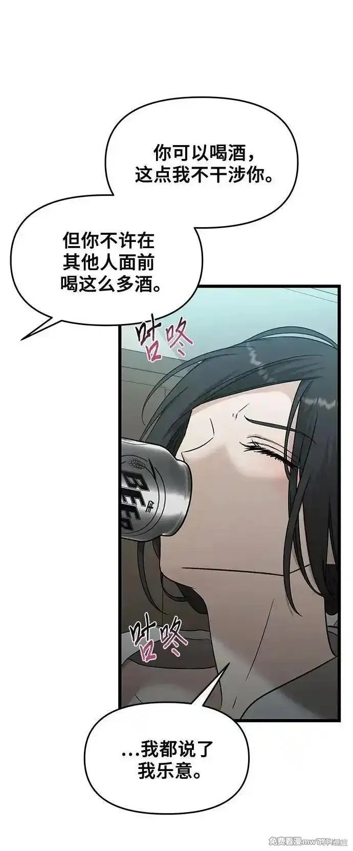 第145话