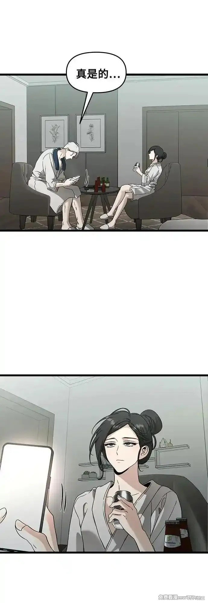 第145话