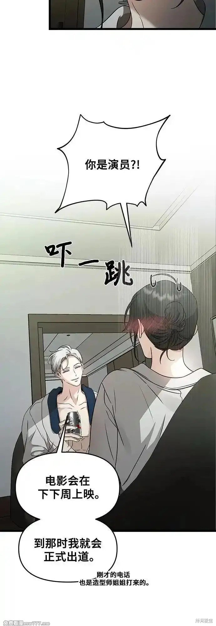第145话
