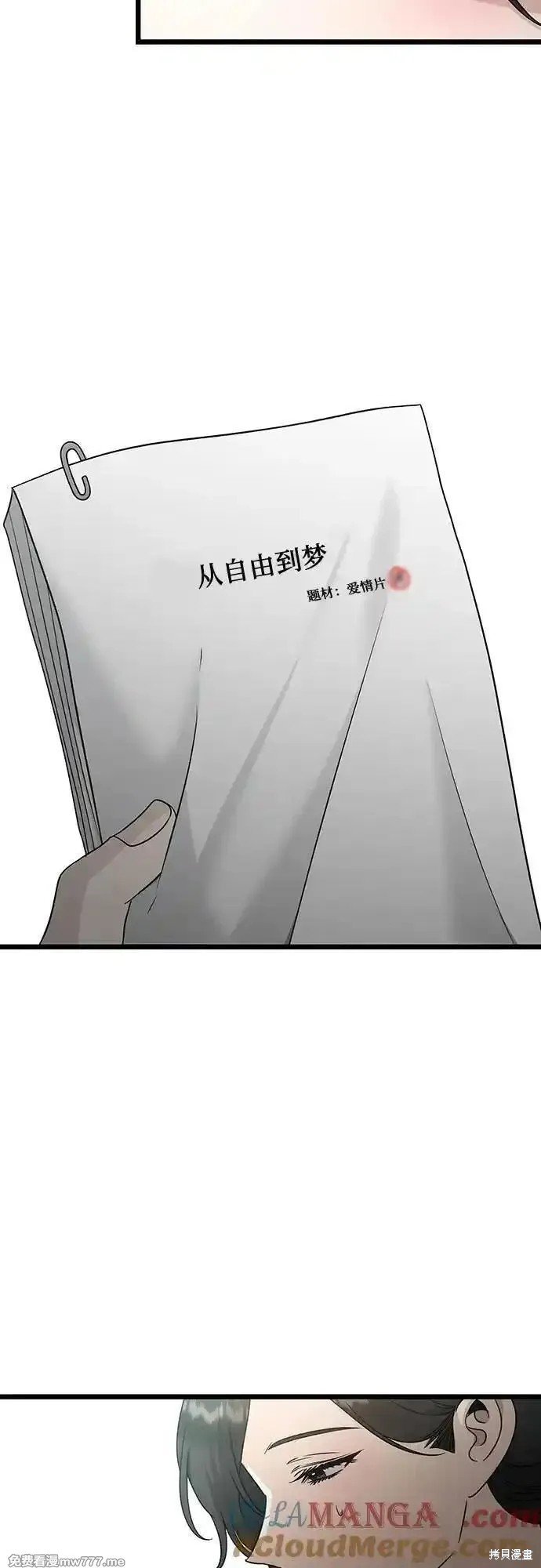 第145话